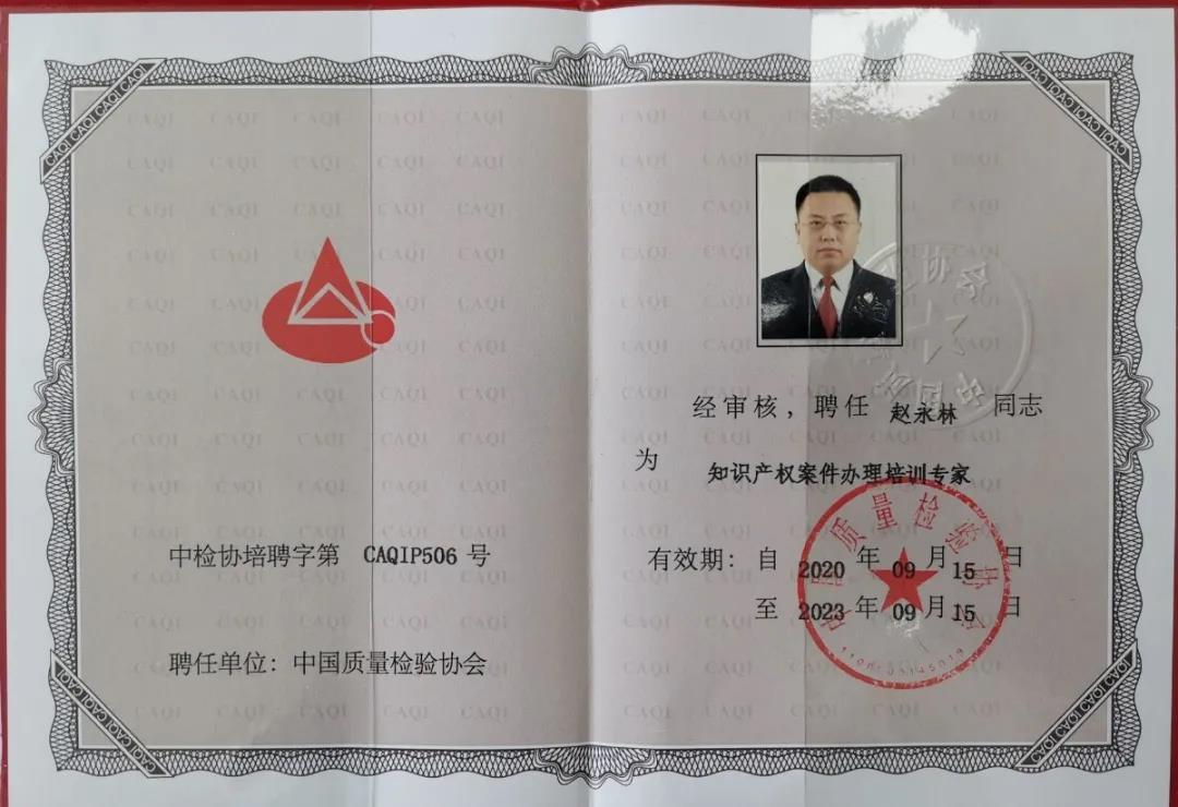 微信图片_20201013151955.jpg